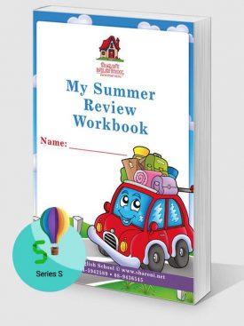 My Summer Workbook Part 2