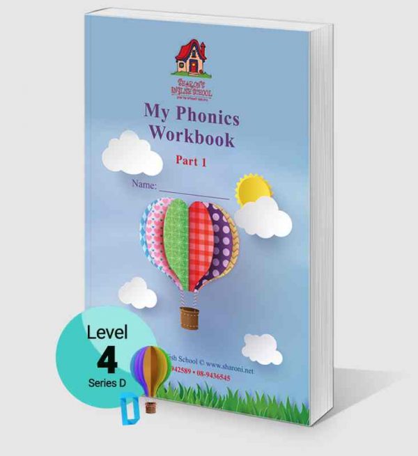 My Phonics Workbook Part 1