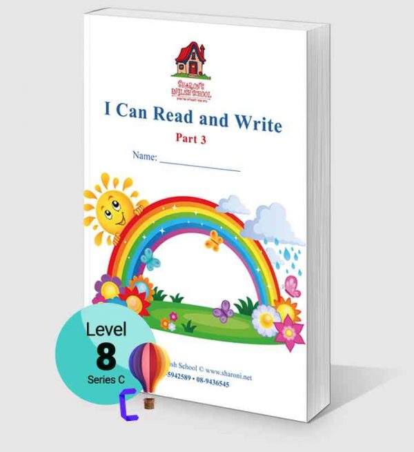 I Can Read and Write Part 3