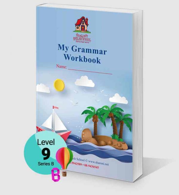 My Grammar Workbook Part 1
